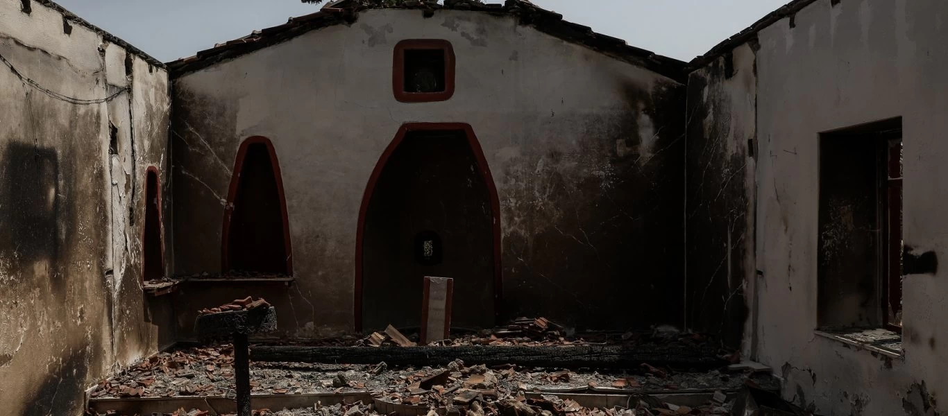 Εύβοια - Πυρόπληκτος: «Οι τράπεζες μας ζητούν χρήματα»